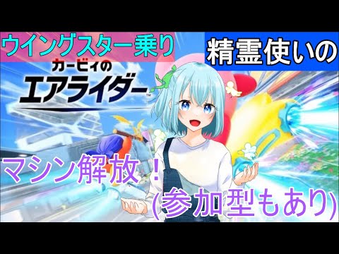 thumbnail_XkjgHH6I5i8