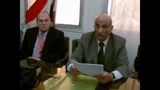 التوصيات التى خرج بها مؤتمر كلية الخدمة الاجتماعية - جامعة حلوان 2015