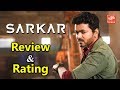 Sarkar Movie Review- Vijay Thalapathy, Keerthy Suresh