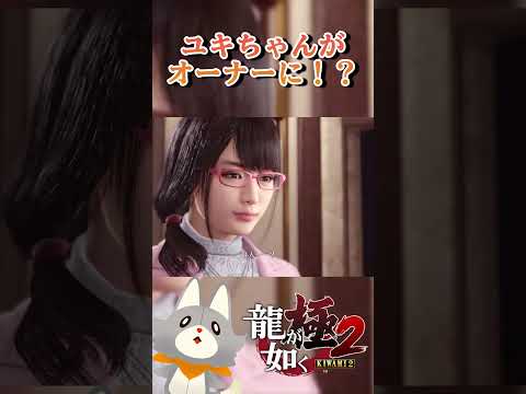 thumbnail_Xkw2suAbGTE