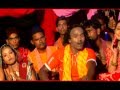 Tohre Bharose Bhojpuri Kanwar Bhajan [Full Song] I Devghar Ka Mela