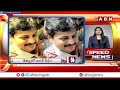 Speed News | 24 Headlines | 12-09-2025 | #morningwithabn | ABN Telugu  - 25:40 min - News - Video