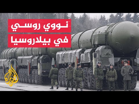 بوتين: جهزنا في بيلاروسيا 10 طائرات حربية قادرة على حمل أسلحة نووية تكتيكية