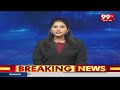 జమ్మలమడుగు బీజేపీ ఆఫీస్ లో నేతల సమావేశం | BJP LeadersMeeting | 99tv  - 01:32 min - News - Video