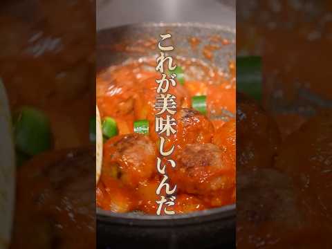 【まるでイタリアに行った気分♪本場の家庭の味をおうちで楽しめます】|#クラシル #shorts