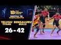 Defensive Masterclass by Bengaluru Bulls Leave Telugu Titans Baffled | PKL 10 Highlights Match #78