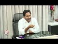 YSRCP Leaders Meets YS Jagan At Camp Office | V6 News  - 03:09 min - News - Video