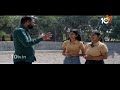 మార్వాడి యూనివర్సిటీ స్పెషాలిటీస్ | Marwadi University Careers and Employment | 10TV - 26:28 min - News - Video