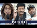 PSV Garuda Vega Movie Press Meet Video : Rajashekar :  Pooja kumar