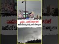 సిటీలో కమ్ముకున్న కారు మబ్బులు | Beautiful Weather in Hyderabad city | V6 News