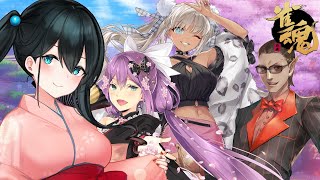 〖 雀魂 〗卒業挨拶回り麻雀とのことで！お誘いありがとうございます！ / 小野町春香視点〖 小野町春香/にじさんじ 〗