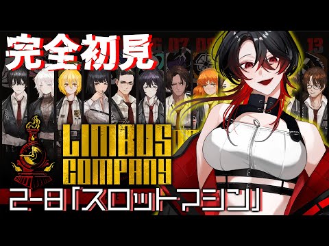 thumbnail_XlL8YlMMwQ8