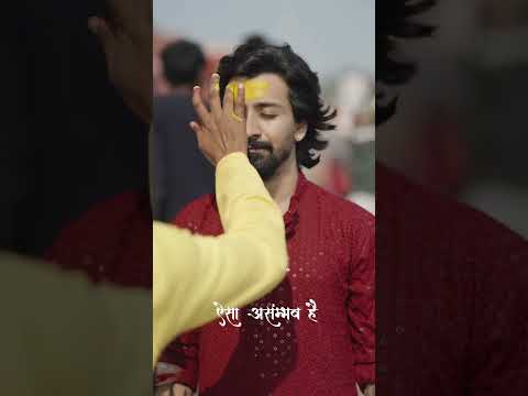 Dharm mat chhodna 💪🏻🔥.#premanandjimaharaj #sanatandharma #radheradhe #spirituality #hindudeity