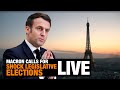 LIVE | Macron Calls for Shock Legislative Elections | News9