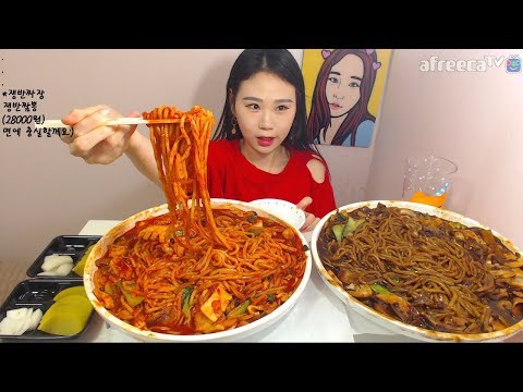 쟁반짜장 쟁반짬뽕 먹방 吃播 Mukbang eating show 180429