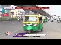 13,500 Policemen Under The Jurisdiction In City Commissionerate For Lok Sabha Polling | V6 News  - 03:39 min - News - Video