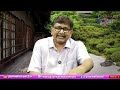 ఇరాన్ అణు స్థావరం పేలింది || Iran big nuclear point  - 00:50 min - News - Video