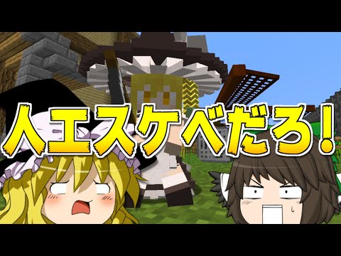 ハピ Hapi の最新動画 Youtubeランキング