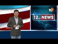 Kalyandurgam TDP War | Amilineni Surendra Babu | కల్యాణదుర్గం టీడీపీలో చల్లారని అసమ్మతి | 10TV  - 03:42 min - News - Video