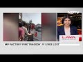 Harda Blast | Moment When Multiple Blasts Shook Madhya Pradesh Fire Cracker Factory  - 02:30 min - News - Video