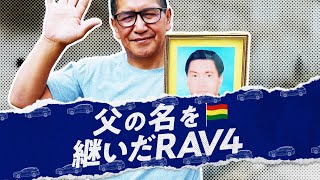 動画サムネイル