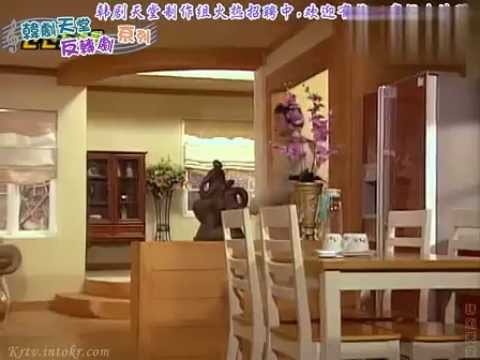 劉在石 冬日戀歌