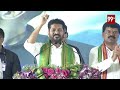 REVANTH REDDY LIVE: ప్రజా దీవెన సభ | Praja Deevena Sabha @Bhadrachalam | 99TV  - 25:16 min - News - Video