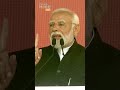 “Our focus is to uplift small farmers…” PM Modi highlights Centre’s steps for betterment of farmers  - 00:59 min - News - Video