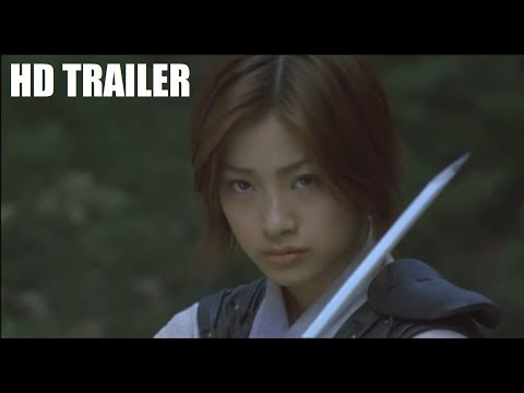 Azumi'
