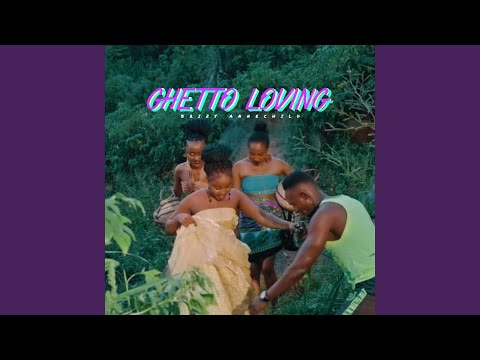 Image: Ghetto Loving (U)