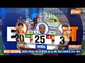Rajasthan Election Exit Poll LIVE: BJP या Congress...राजस्थान में किसकी सरकार? | Ashok Gehlot  - 03:42:06 min - News - Video