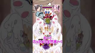 【ACECRAFT（エースクラフト）】協力プレイできるSTGが熱すぎた！！【#兎鞠まり #石黒千尋】 #ACECRAFT #shorts