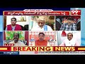 టీడీపీ ని మింగేసే కుట్ర.. Analyst Sensational Comments On BJP | Modi Vs Chandrababu | 99TV  - 05:32 min - News - Video