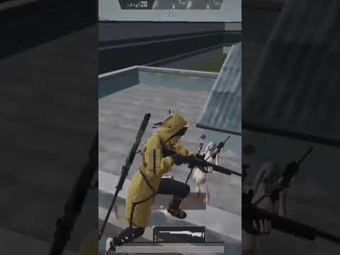 #pupgmobileيرب الفديو ياخد حقو ❤️❤️