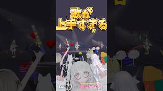 VRChatで音楽とお話が楽しめるメイド喫茶が神すぎた #shorts #VRChat #VRC #Vket