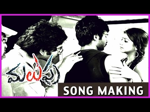 Malupu Movie Latest Song Making Video - Aadhi Pinisetty, Nikki Galrani Malupu Movie Latest Song Making Video - Aadhi Pinisetty, Nikki Galrani