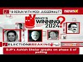 Rahul will leave Rae Bareli too | BJPs Candidate Dinesh Pratap Singh Casts His Vote |  NewsX  - 03:23 min - News - Video