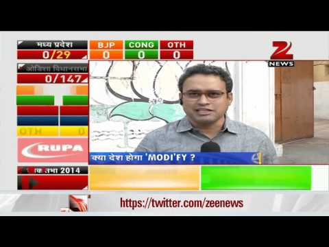 Election 2014: Counting of votes today; laddoos ready at BJP Headquarters                                                                                                                               