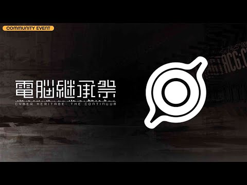 thumbnail_XmicBR-INX8