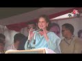 Lok Sabha Election 2024: गोरखपुर में Priyanka Gandhi- Akhilesh Yadav की रैली में भारी भीड़ | Aaj Tak  - 50:51 min - News - Video