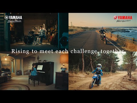 Rising to meet each challenge, together (30sec)｜Yamaha Music