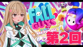 【Fall Guys】優勝目指して！どんなステージがあるか知る！【時風まゆら/SBI e-Sports】