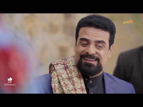قناة بلقيس الفضائية