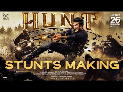 Sudheer Babu's 'Hunt' movie stunts making video