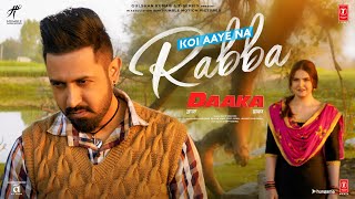 Koi Aaye Na Rabba – B Praak – DAAKA Video HD