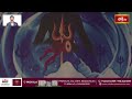 విఘ్నాలు తొలగించే గణనాధుని స్తోత్రం -Jaya Ganesha Jaya Ganesha Pahimam| Nanduri Srinivas| Bhakthi TV  - 05:42 min - News - Video