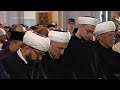 Muslims in Russia celebrate Eid al-Adha  - 00:58 min - News - Video