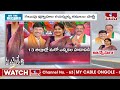 LIVE :- Rani Rudrama Reddy Vs Teenmar Mallanna | Graduate MLC Elections 2024 | hmtv  - 00:00 min - News - Video