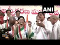 YS Sharmila Assumes Presidency Of Andhra Pradesh Congress | New Leadership Unveiled | News9  - 01:33 min - News - Video