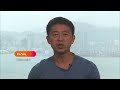 BVTV: Foxconn’s edgy position  - 01:37 min - News - Video